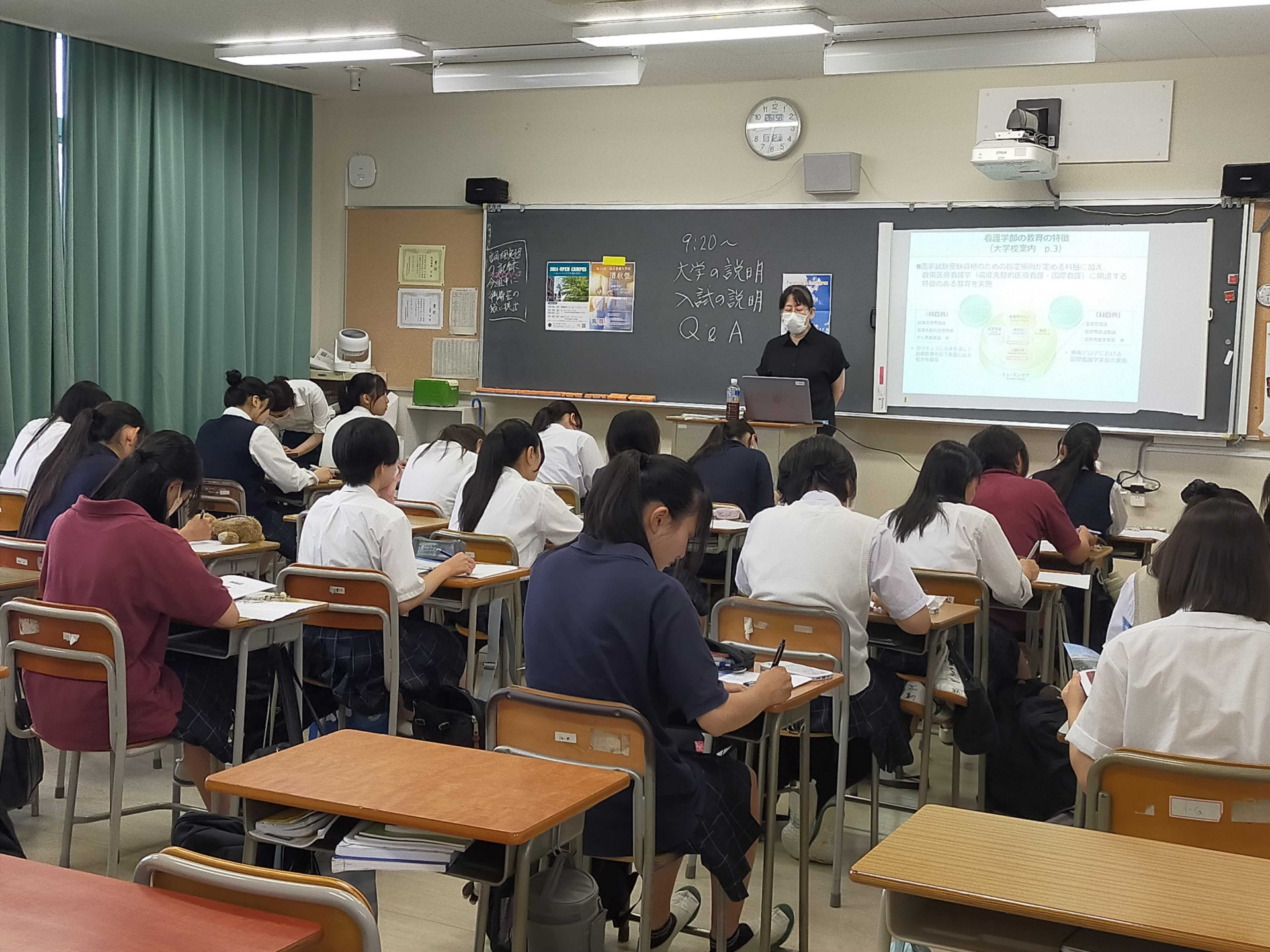 国立看護大学校 医療看護学
